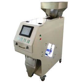 32 Channels Automatic Mini Color Sorter Machine With Human Computer Interface
